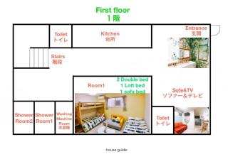 City Garden - Vacation STAY 87278 - 4