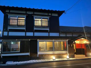 Hakomachinatsuyado Gekka - Vacation STAY 61176v - 2