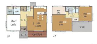 Ahouse - Vacation STAY 17245v - 7