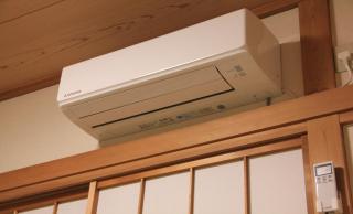 Yokohama - House - Vacation STAY 9002 - 4