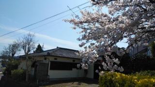 Guest house HIRO - Vacation STAY 08973v - 1