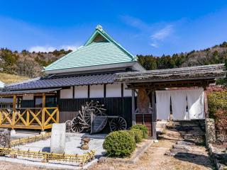 Irori no oyado zen - Vacation STAY 80209v - 7