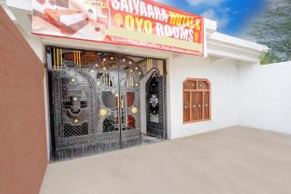 SPOT ON Saiyaara Hotel - 6