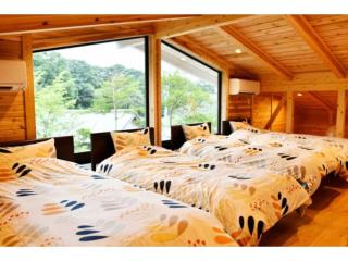 Polar Haus NishiKaruisawa1 - Vacation STAY 87981v - 3