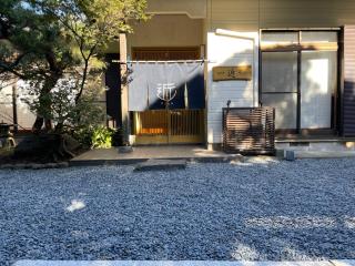 Shima no Yado 〜KON〜 - Vacation STAY 67964v - 9