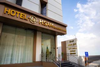 H SAM Hotel - 1