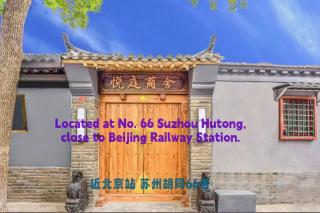 The Hutong Courtyard丨Authentic Beijing Hutong丨Walk to Forbidden Square - 9