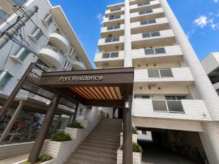 ParkResidence -FIX HOME- - Sapporo - 9