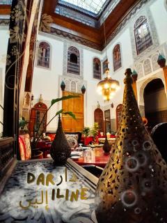 Dar Iline - 0