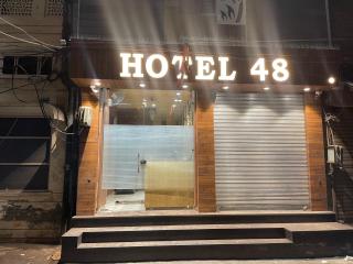 Hotel 48 - 2