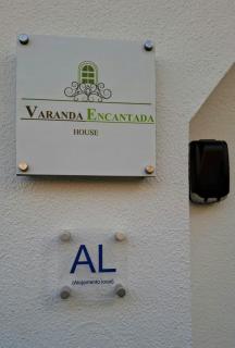 Varanda Encantada House - 1
