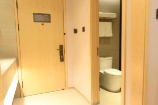 JI Hotel Beijing National Convention Center Bird's Nest - 3
