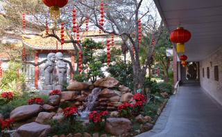 Panyu Hotel - 1