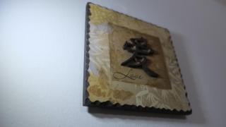 Love - 2