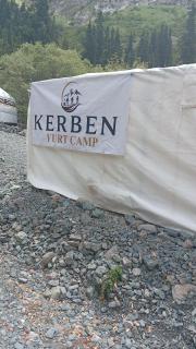 Kerben yurt camp - 1