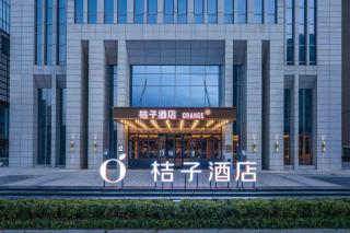 Orange Hotel Hefei Luogang Central Park - 0