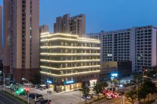 Hanting Hotel Hefei Luogang Central Park - 0
