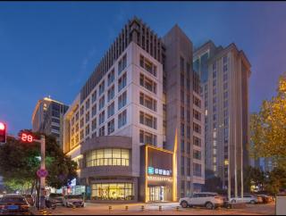 Nihao Hotel Hefei Binhu International Convention and Exhibition Center - 9