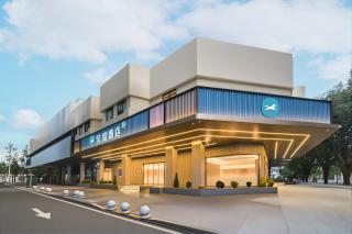Hanting Hotel Shantou MixC South Jinhuan Road - 6