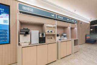 Hanting Hotel Shantou MixC South Jinhuan Road - 2