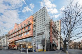 Orange Hotel-Beijing Guomao Jingsong Subway Station - 0