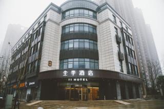 JI Hotel Hefei Binhu Intime City Yungu Road - 7