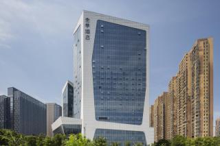 JI Hotel Hefei South Railway Station Fanhua Avenue - 2
