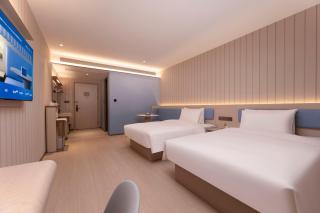 Hanting Hotel Feixi Cuicui Road University Town - 3