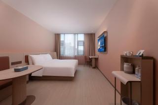 Hanting Hotel Feixi Cuicui Road University Town - 1