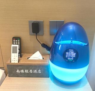 Beijing Nanlou Qingju Hotel Capital Airport Branch - 8