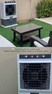 Thuraya chalet - 4