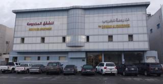 فن روعه الغروب للشقق المخدومه2 - 8