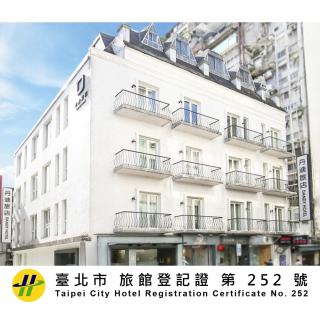 Dandy Hotel - Tianjin Branch - 0