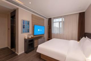 Hanting Premium Hotel Hefei Wuhu Wanda Plaza - 2