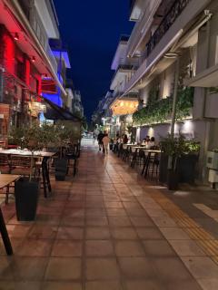 AK Private Stay - 1