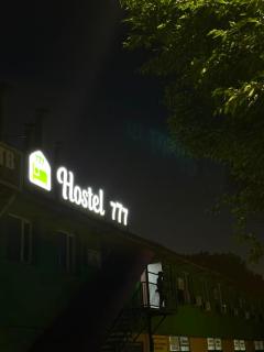 Hostel777 - 1