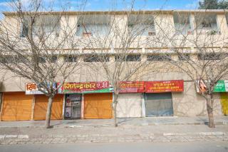 Hotel O City Guest House - 1