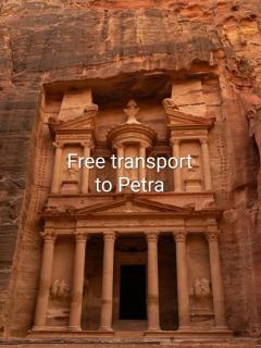 Petra Planet - 0