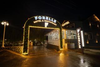 Forelle Restaurant & Motel - 3