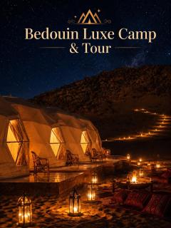 Bedouin Luxe Camp & Tour - 0