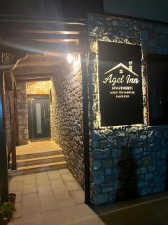 Agel Inn Apartments Mavrovo - 7