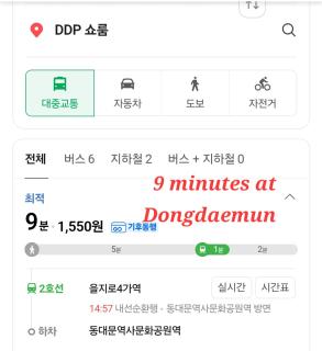 Andante stay seoul - 5