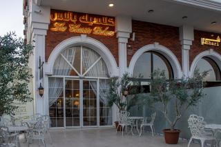 The Classic Palace - 2