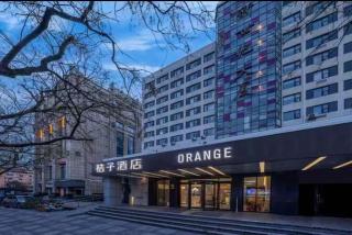 Orange Hotel Hefei Sanxiaokou Metro Station - 0