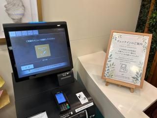 ピンポンホテル広島平和大通り店 - 6