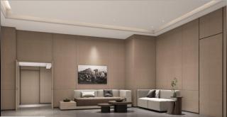 Atour Hotel Urumqi Hongshan Park Yangzijiang Road - 5