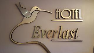 Hotel Everlast - 4