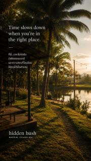 Hidden hush hideaway - 5