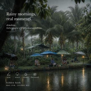 Hidden hush hideaway - 4
