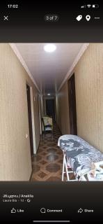 nenes house - 4